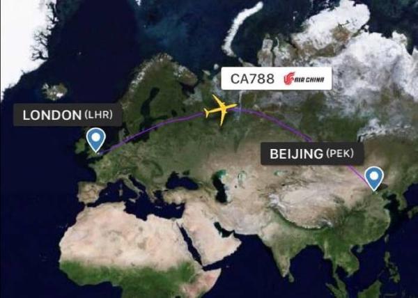 Air And Sea Freight Forwarder China Import Customs Clearance For EXW DDP DAP Services From The British To China