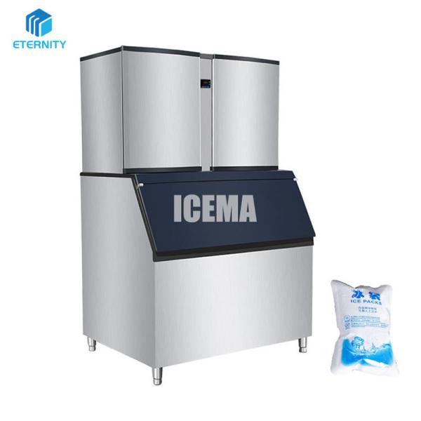 220-240V R404a / R507a Commercial Ice Cube Machine Easy Maintenance