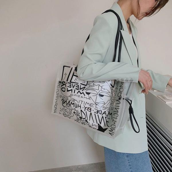 Transparent Large Bag Women  New Trendy Fashion Women'S Bag Summer Large-Capacity Tote Bag All-Match Jelly Shoulder Bag