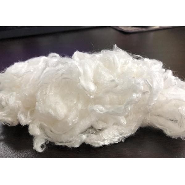 100% Virgin Viscose Staple Fiber 1.67D X 38mm White For Spinning Weaving