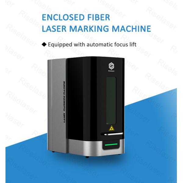 Маркировка лазера коробки энергии подвергает автоматический фокус механической обработке 10000mm/S для кольца ювелирных изделий