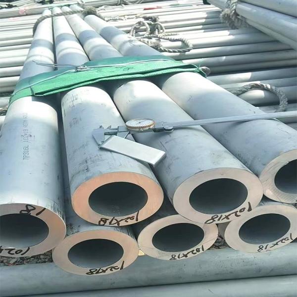 2 Inch 316 Stainless Round Tube Elliptical 15mm Stainless Steel Pipe