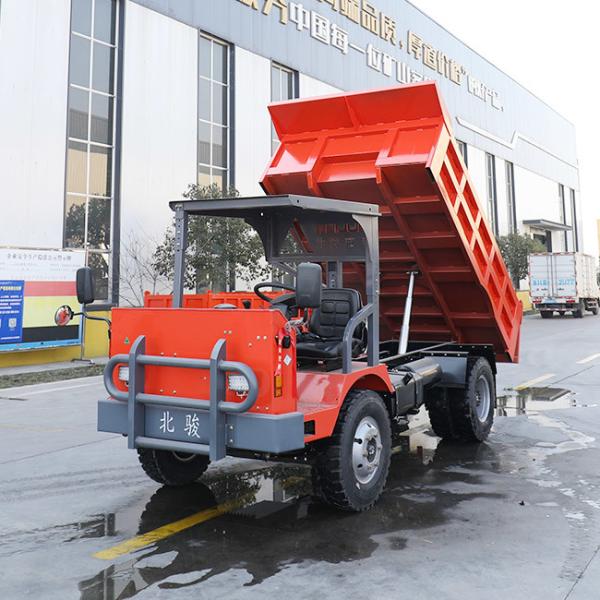 CE YUNEI 4102 Engine  7 Ton Tipper Truck Underground Mining Articulated Trucks