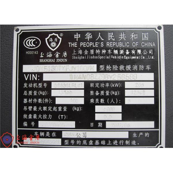 Vehículo de rescate de emergencia de accidentes químicos con equipo de rescate contra incendios de 100 piezas