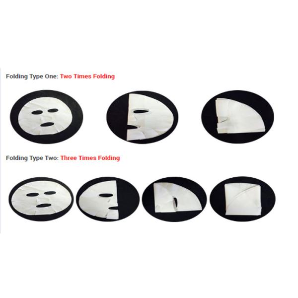 Face Mask Automatic Packing Machine High Speed With Touch Screen Control System