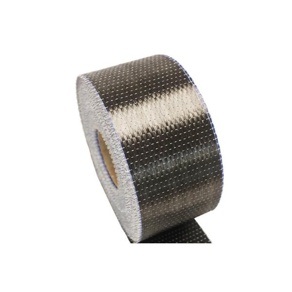 Sell Carbon Fiber Composite Plate for Strengthening Columns in Black