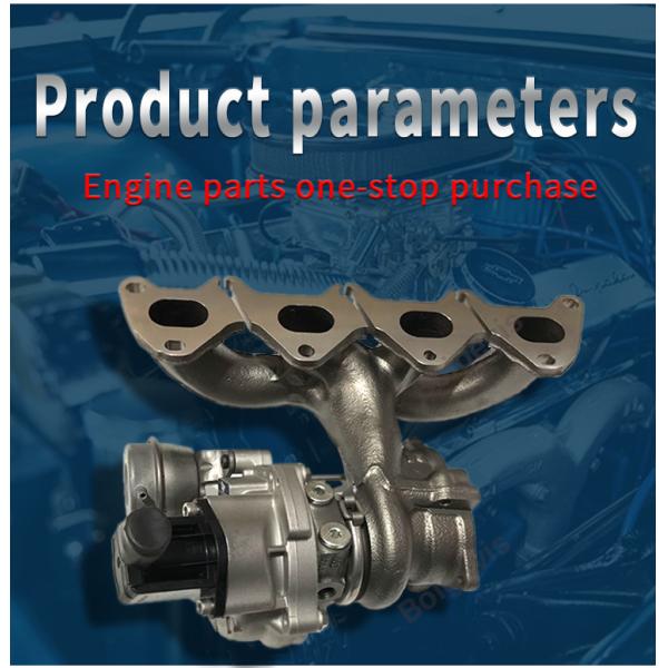 Jetta/Syncro 2015-2018 Выхлопный коллектор и выхлопная турбина Турбокомпрессор 03C145702P