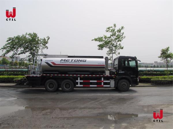 Cnhtc 16 Ton Asphalt Distributor Truck 6x4 Bitumen Distributor Truck