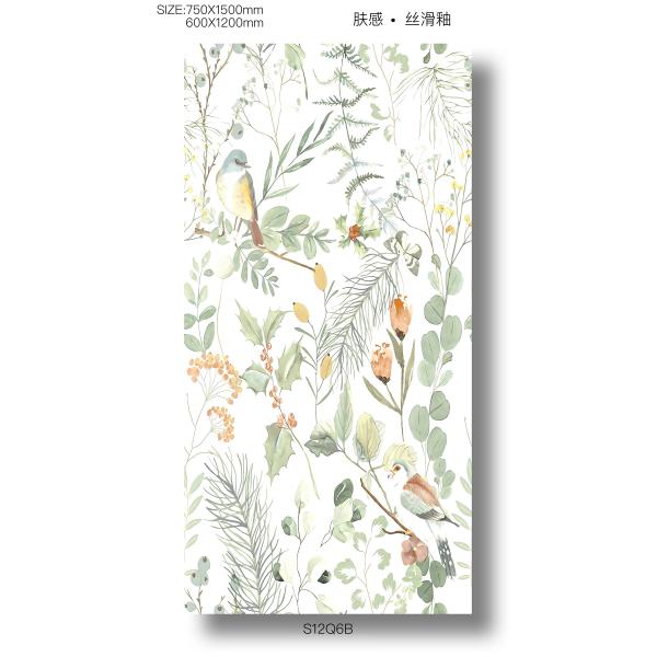 Carrelage en porcelaine d'intérieur beige 600x1200mm, qualité AAA