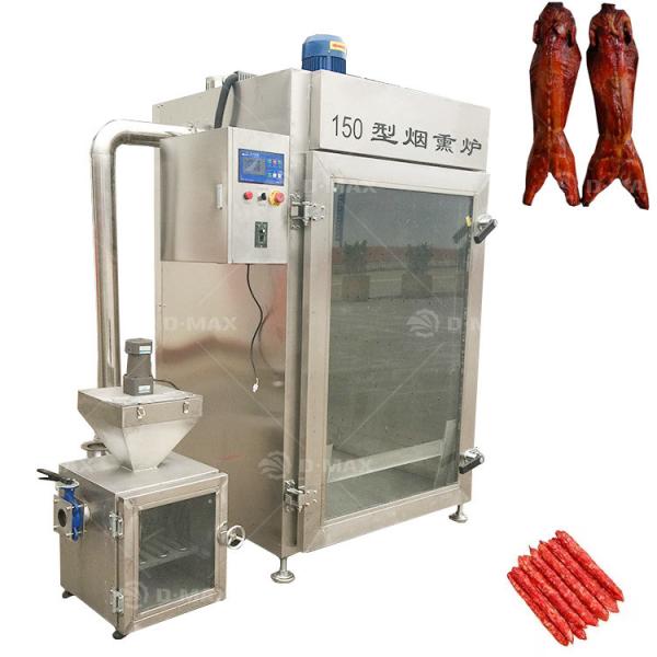 Smoking Meat Machine for Home Smoke Fish Making Smoker Oven