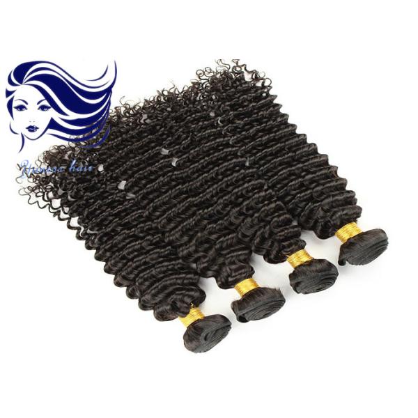 I Tip Virgin Brazilian Hair Extensions , Brazilian Curly Hair Extensions