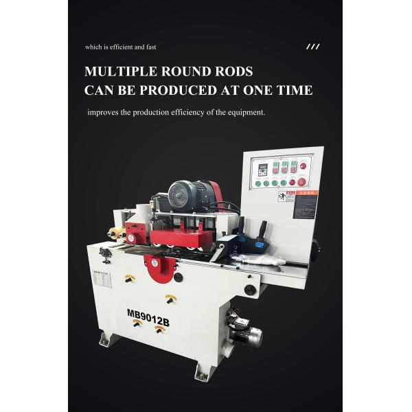 Wood Processing Equipment Square Wood Round Non Round Rod Machine for Wood Mop Rod