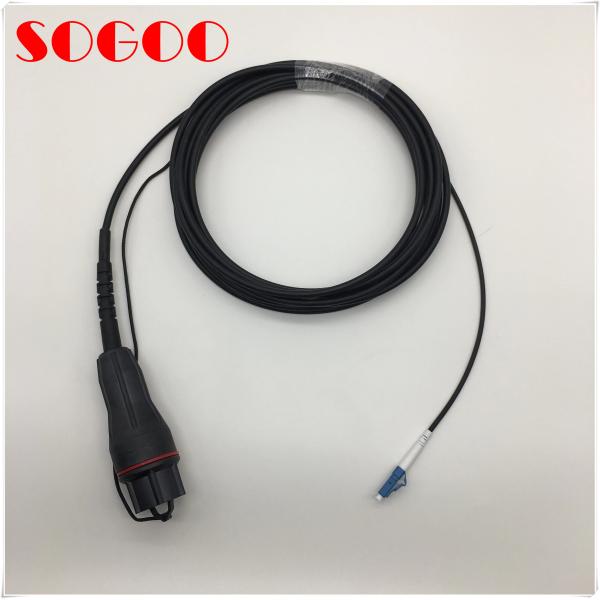 Кабель стекловолокна RPM 253 1619/50M RPM 253 1619/100M 1F LC-LC SM Ericsson