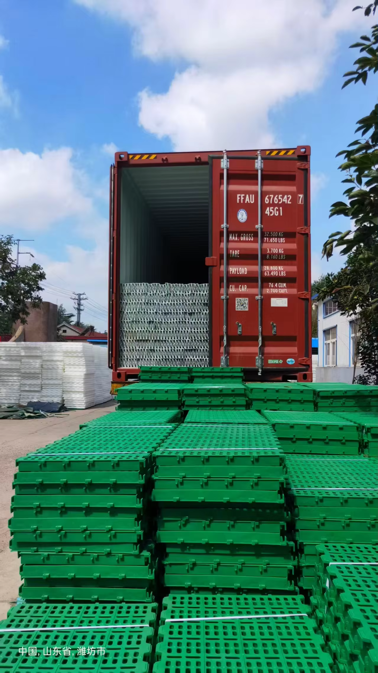 Reinforced Plastic Slatted Floor for Goat & Sheep Farm | 1000×500mm Livestock Flooring