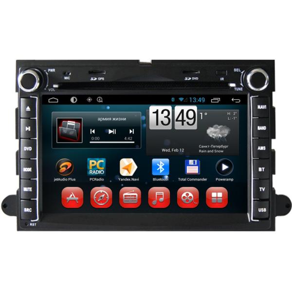 Digital SYNC Ford Explorer / Expedition / Mustang / Fusion Car Video Player with Android OS