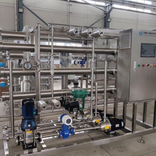 Superior Tubular Ultrafiltration for Optimal Purification and Filtration Performance