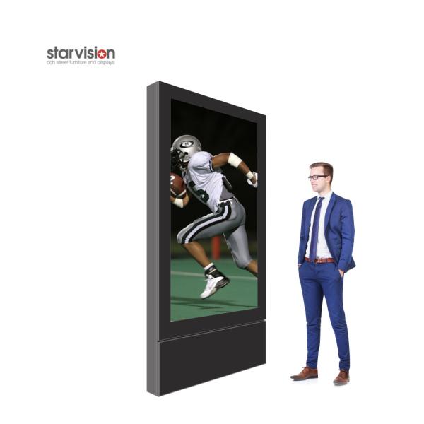Sunlight Readable Exterior Digital Signs 1080P HD Outdoor Digital Signage Displays