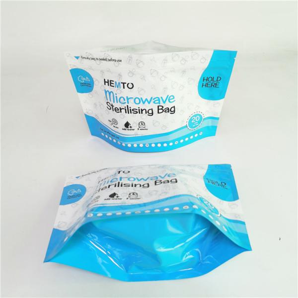 Сумка печи Sterlizer микроволны качества еды 120mic VMPET