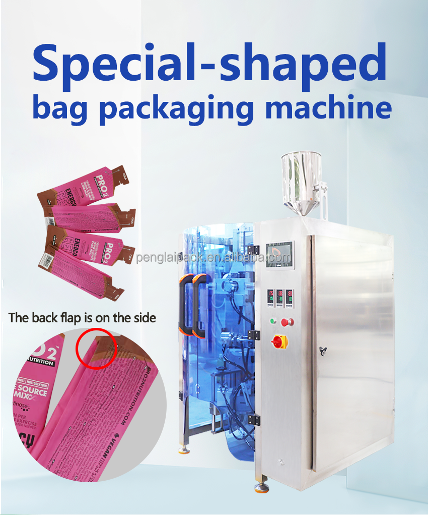 High Speed Automatic Filling Machine Lolly Pop Automatic Sachet Packing Machine  Irregular Bag