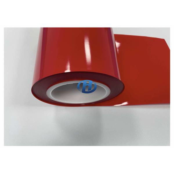 60 μm Customized HDPE Film for Tape application easy to peeloff Without Silicone Transfer No Residuals