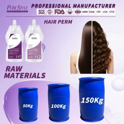 Brazilian Keratin Infused Hair Perm Cream Moisturizing Curling Cream Curl Defining Cream OEM Hair Dye Factory