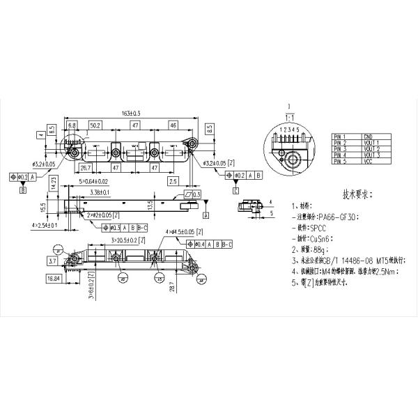 4.75 5 5.25V 2us Response 900A DC Current Transducer