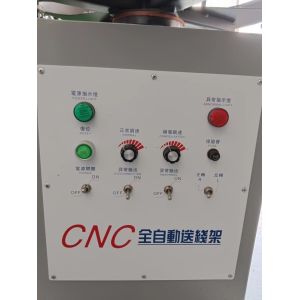 CNC Automatic Wire Decoiler Machine  Feeding Machine Wire Decoiler