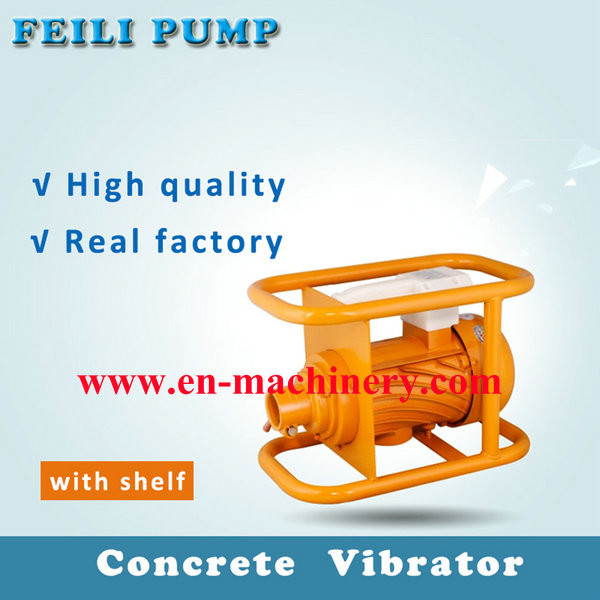 Best Quality Single Phase AC Electric Concrete Vibrator 1.1kw 220v /110v 50hz