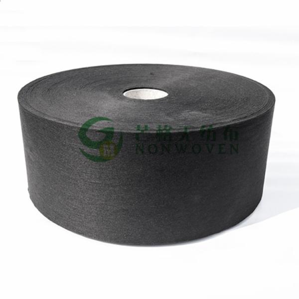 100 Polyester Activated Carbon Spunlace Nonwoven Fabric