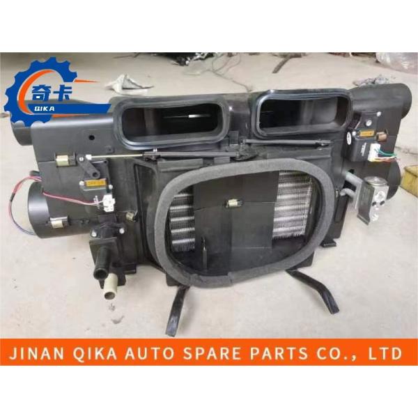 Пластиковые нагревая части Az1630840002 тележки Howo пульта управления подогревателя пульта управления риска запасные