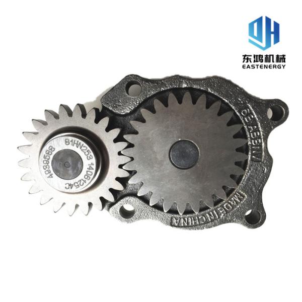 Масляный насос Komatsh 220-8 6,7 Cummins, насос дизельного масла 4939588