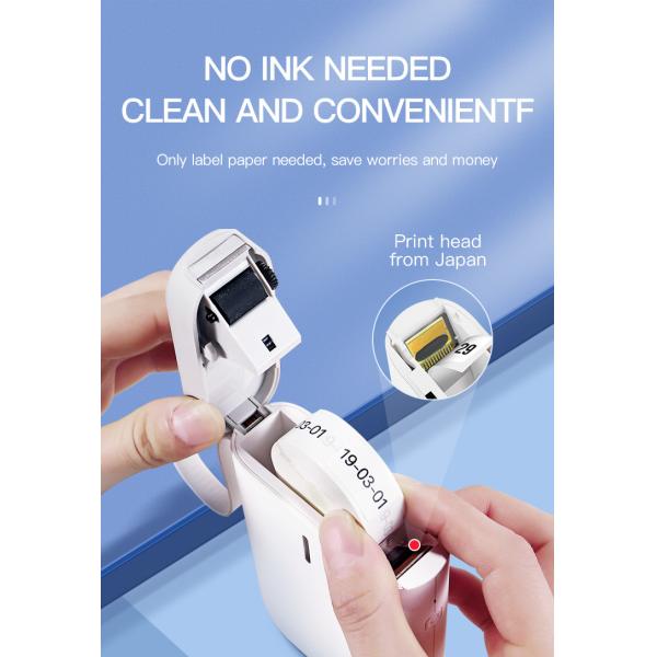 15mm Label Barcode Printer Machine 40mm/s Wireless Portable Label Printer