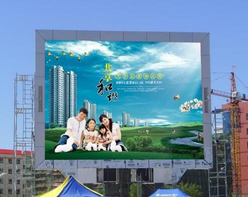 P10 Smd Outdoor Video Advertising Waterproof P10 Led Outdoor Display