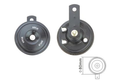 Metal Material Car Horn Replacement , Loudest Electric Car Horn 3.5 A Current