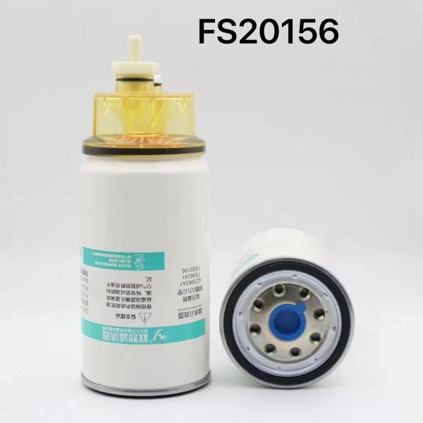 Фильтр для масла дизельное TS16949 разделителя воды Fs20156 масла Fs36241