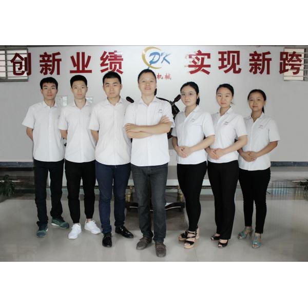 Henan Pingyuan Mining Machinery Co., Ltd