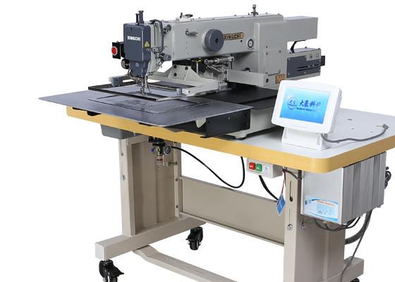 Computerised Needle Feed Industrial Sewing Machine For Leather Bag 8000 Stitches