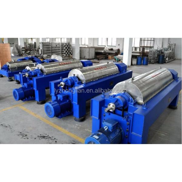 China fábrica centrifugadora automática de aguas residuales industriales precio de la centrifugadora de decantador para el aceite de oliva centrifugadora de aceite de coco