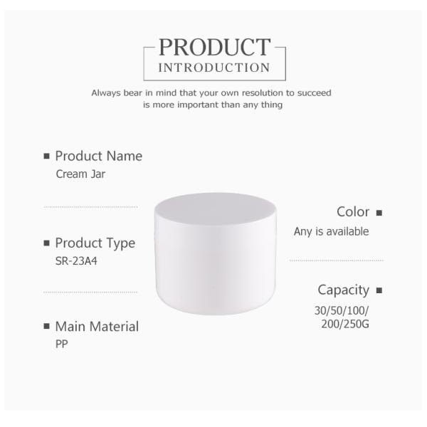 Environmental friendly white pp plastic cosmetic jars 100g 200g SR23A4