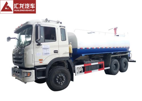 1500L Tank Body Potable Water Truck 6x4 Driving Mode For Sanitation Purpose
