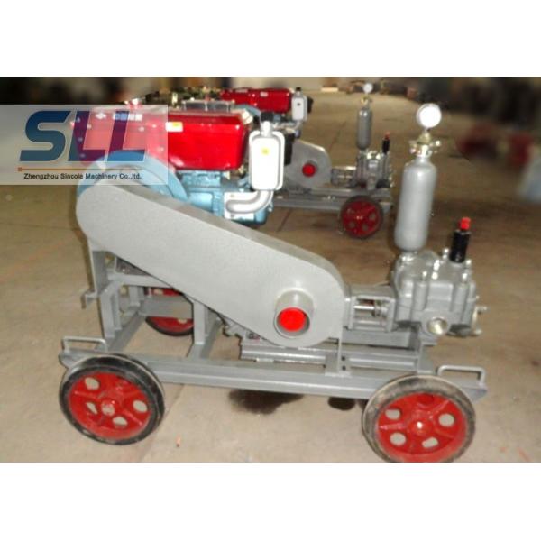 2 MPa Pressure Cement Grouting Pump With Gear Reducer Low Failure Rate