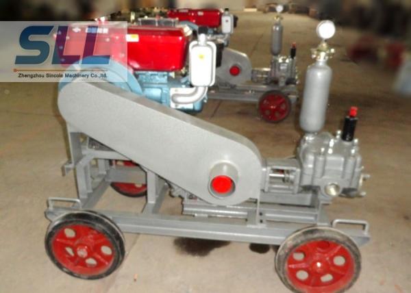 2 MPa Pressure Cement Grouting Pump With Gear Reducer Low Failure Rate