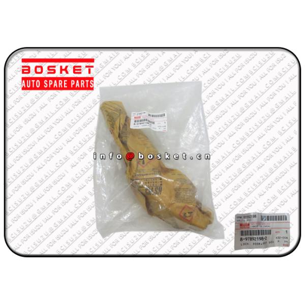 Первоначальное ИСУЗУ НХР НКР НПР 8-97892198-2 8978921982 части тележки замка парадного входа запасных