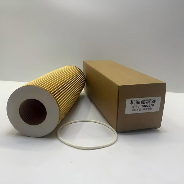 20222275 Auto Spare Parts Oil Filter For Scania Engine