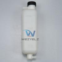 VOE 14668664 Coolant Expansion Tank For EC60 / EC80 Engine Protecting Auxiliary Kettle