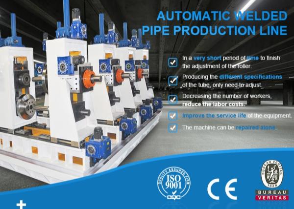 Stepless Speed Regulation Automatic Tube Mill for Square Rectangular Tubes