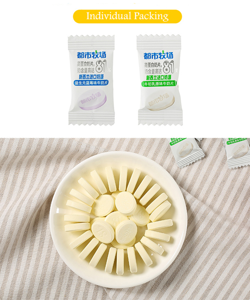 Здоровые низко- планшеты молока молозива калории 16g с пакетом саше