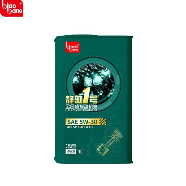 Eco-Engine 5W-30 Synthetic Oil – Supports GPF/DPF Systems Reduces Cold Start Wear
