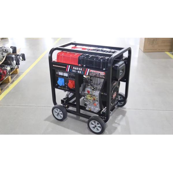 3KW Portable Silent Diesel Generator 1500RPM 1800RPM 3600RPM