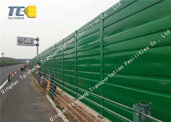 Weather Resistant Customized Color Noise Barrier For Indonesia